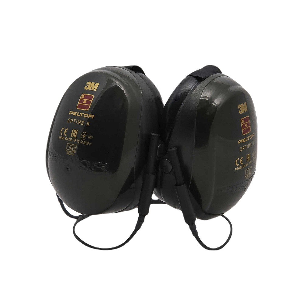 3M H520B-408-GQ Optime-II Ense Bantlı Kulaklık 3M H520B-408-GQ Optime-II Ense Bantlı Kulaklık